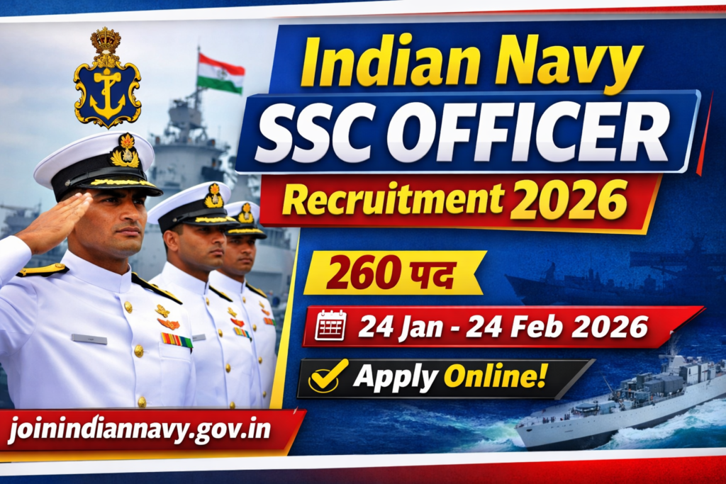Indian Navy SSC Officer Recruitment 2026: