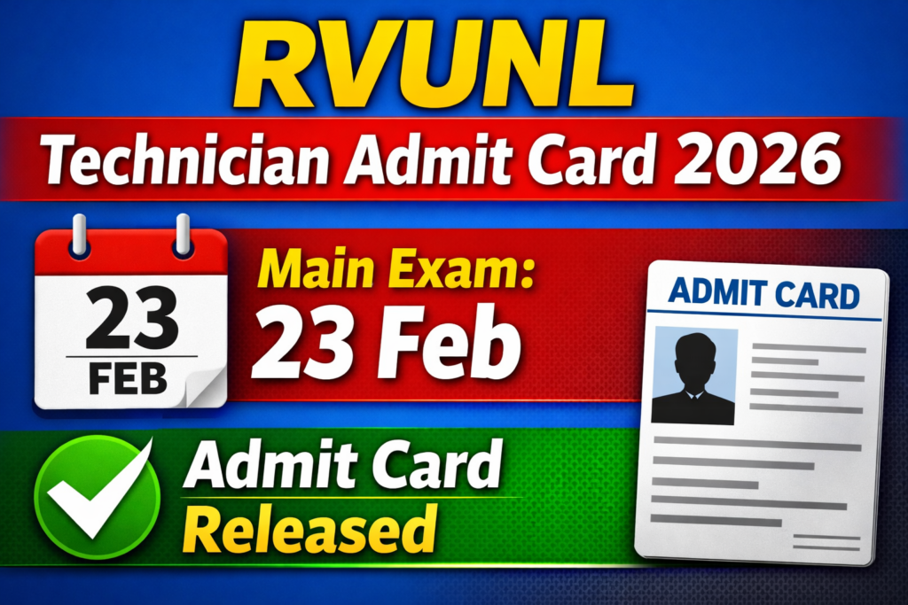 RVUNL Technician Admit Card 2026:
