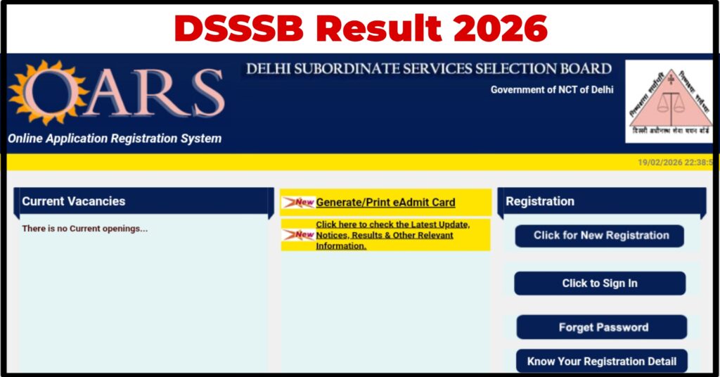 DSSSB Result 2026