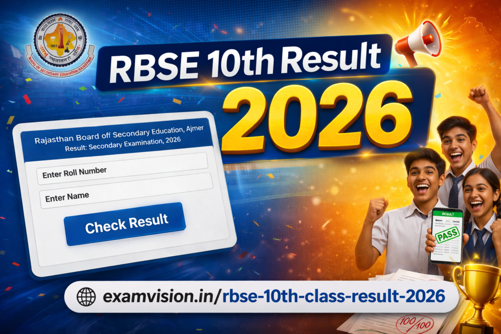 RBSE 10th Class Result 2026