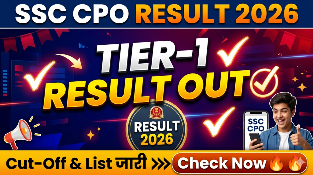 SSC CPO Result 2026